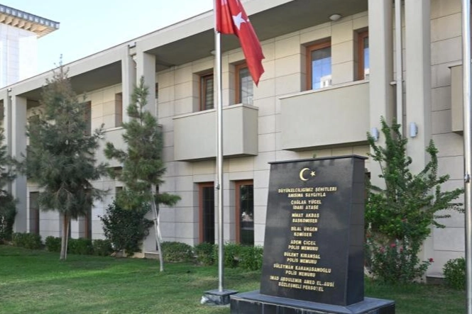 Bağdat Büyükelçiliği’nden Türkiye Vatandaşlarına Uyarı: Kritik Bölgelerden Uzak Durun!