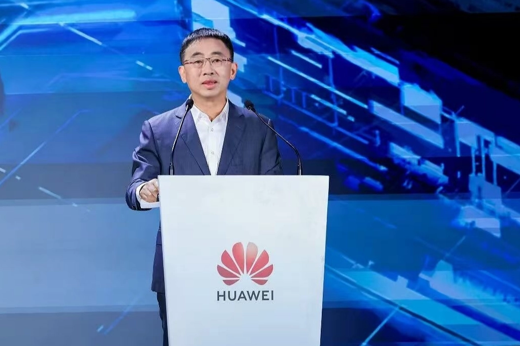 HUAWEI Yeni Nesil Yapay Zeka Altyapısını Tanıttı