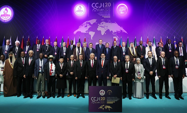 İslam Dünyası Anayasa Yargısı Konferansı